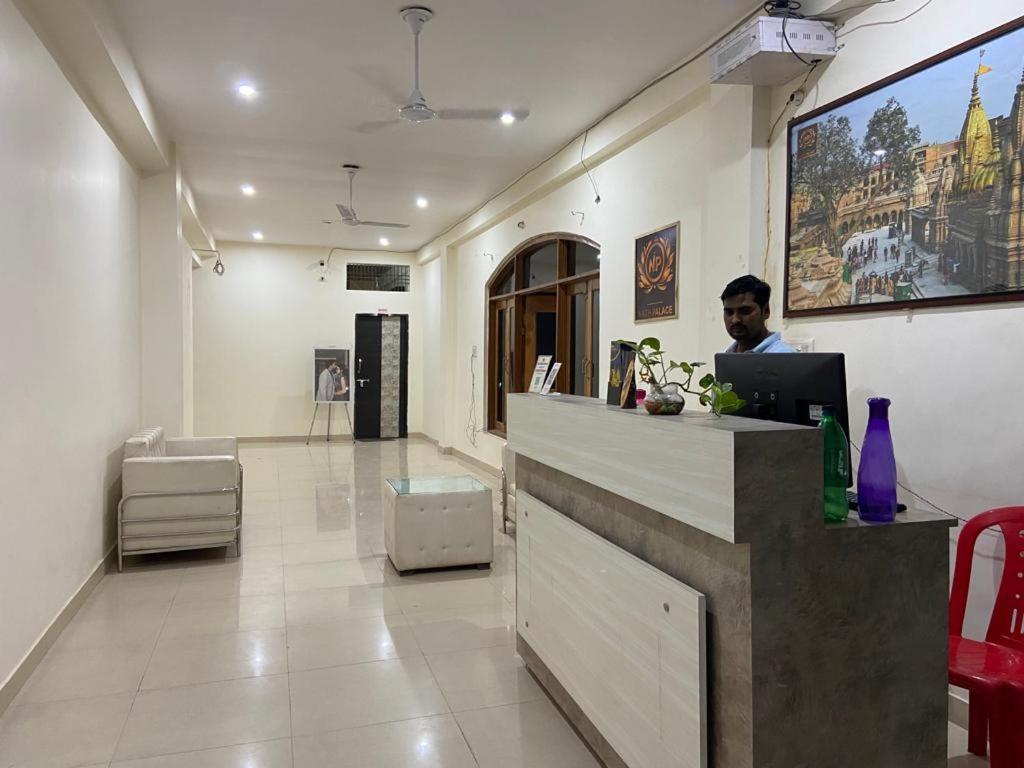 Nath Palace Varanasi Bagian luar foto